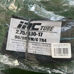 2.25-17fカブ用のタイヤ
の画像