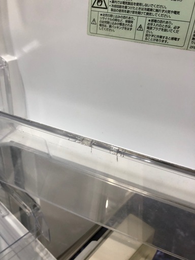 ●販売終了●?土日祝限定特価?AQUA 2ドア冷蔵庫　2015年製　157L 中古品　ドアポケットヒビ有