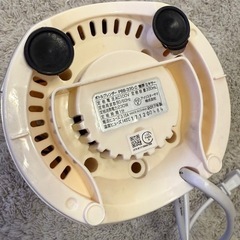 【アイリスオーヤマ】ミキサーの画像