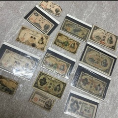 昔のお金　　本文見て❗️
