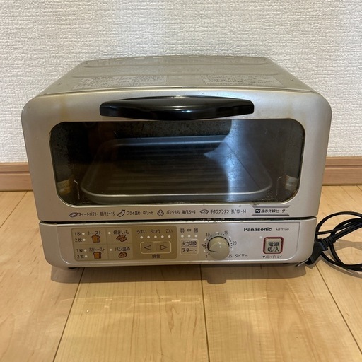 Panasonic NT-T58P トースター (るる) 金山のキッチン家電 Panasonic NT-T58P トースター (るる) 金山のキッチン家電