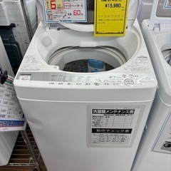 洗濯機東芝AW-6G9