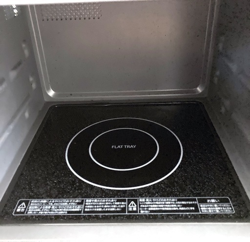 TOSHIBA 東芝 電子レンジ ER-W16E9 (グリーン) 大分のキッチン TOSHIBA 東芝 電子レンジ ER-W16E9 (グリーン) 大分のキッチン