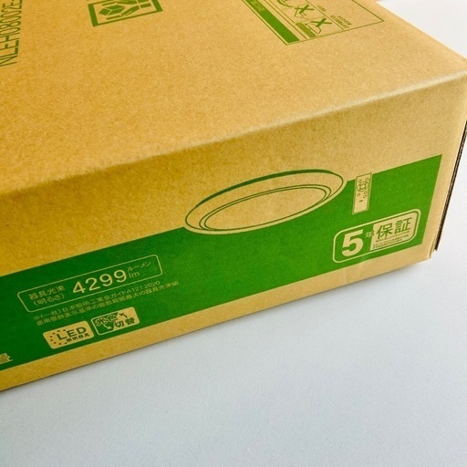 【新品未開封】TOSHIBA LEDシーリングライト 8畳用