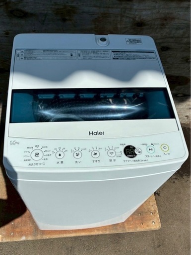 ✳︎Haier ハイアール 縦型洗濯機 JW-C55D ホワイト ✳︎Haier ハイアール 縦型洗濯機 JW-C55D ホワイト
