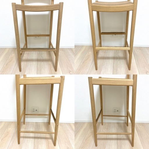 【総額33万円】　カリモクケース　N-BS01 カウンターチェア　バーチェア北欧　和風　和モダン　ナチュラルモダン 　　