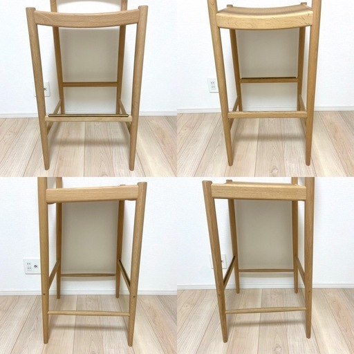【総額33万円】　カリモクケース　N-BS01 カウンターチェア　バーチェア北欧　和風　和モダン　ナチュラルモダン 　　
