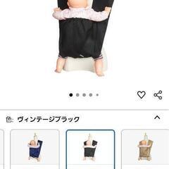 【美品】タックマミー xs