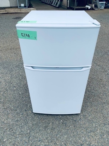 中古 希少 140L 2ドア冷蔵庫 無印良品 2019年製 ホワイト