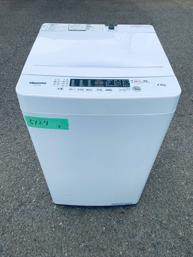 送料設置無料！！限界価格挑戦！！新生活家電♬洗濯機/冷蔵庫♬
