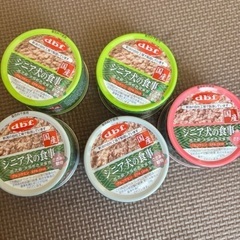 デビフ シニア犬用缶詰め