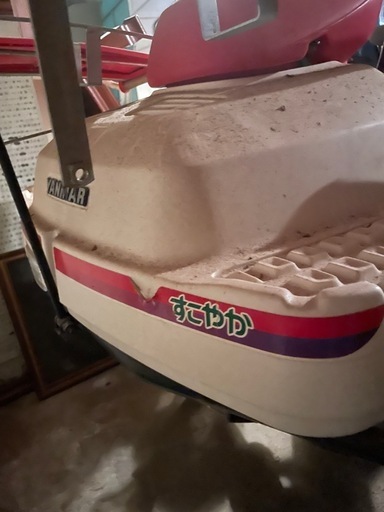 ヤンマー 4条 乗用 軽トラ積載可 田植機 Pe-1 すこやか 4馬力 リコイル 田植え機 中古 YANMARエンジン確認済