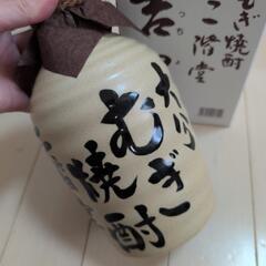 二階堂・吉四六・麦焼酎の画像