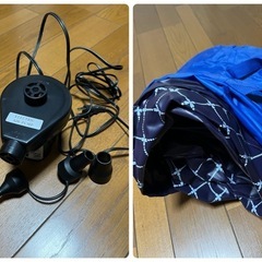 相談中エアーベット中古美品 