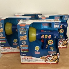 パウパトロール おもちゃの中古が安い！激安で譲ります・無料で