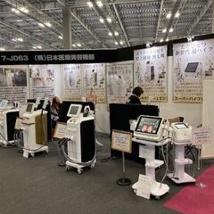 業界最高峰脱毛器 製造直販 新品460万円→180万円【2本タイプ：SHR＋IPL&Elight】トリプル脱毛＋フォトフラクショナル エステ業務用脱毛機の画像