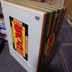 僕の「笑点大博覧会DVDボックス」とあなたの赤のレターパック30...