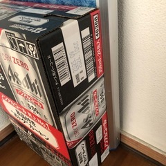アサヒドライゼロケースの画像