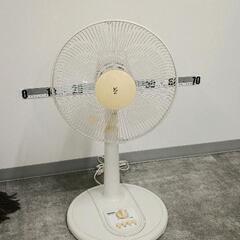 0417-310 扇風機