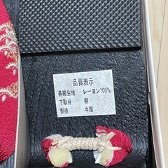 浴衣用の下駄の画像