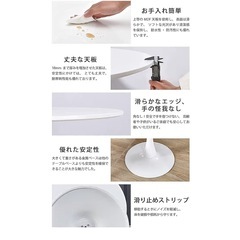 【4/27に取りに来てくださる方】 丸テーブルの画像