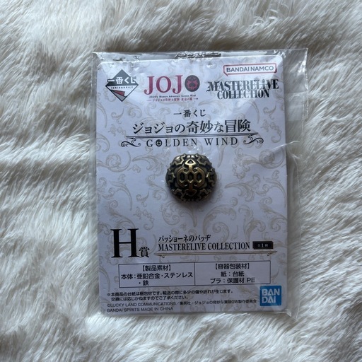 6800a7d95eaa8904890b288f