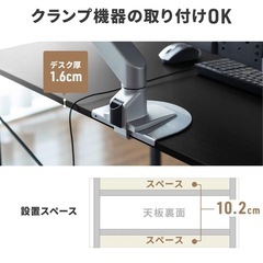 ※値下げ【美品】仕事用デスク　幅100cmの画像