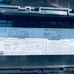 送料設置無料！！限界価格挑戦！！新生活家電♬洗濯機/冷蔵庫♬の画像