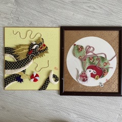 押し絵干支手作りの画像