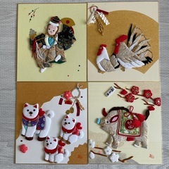 押し絵干支手作りの画像