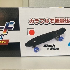 スケートボード　ミニクルーザータイプの画像