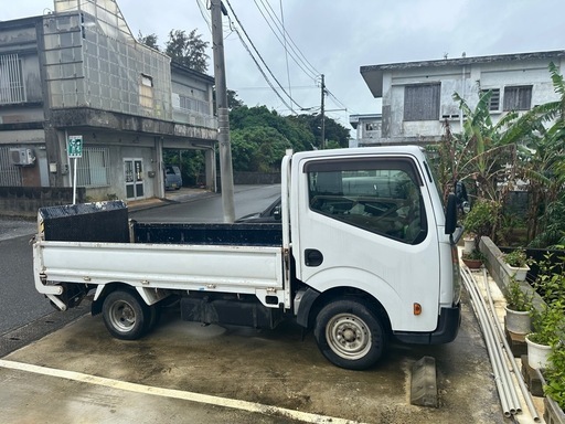 車