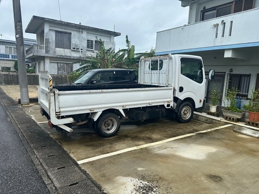 車