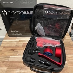 ドクターエア　エクサガン　ホット&クール