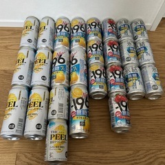 【決まりました】チューハイ 