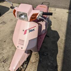 イブパックス