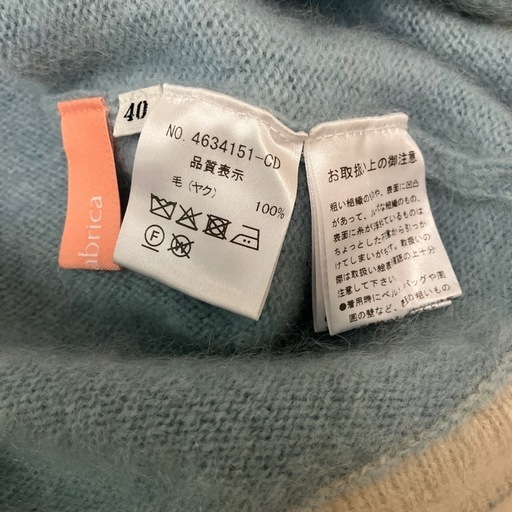 ヤク100%カーディガン
