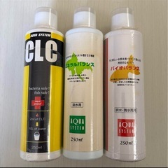 ペット（犬）用薬 チラージンS100μg (rafuoreo) 練馬のその他の