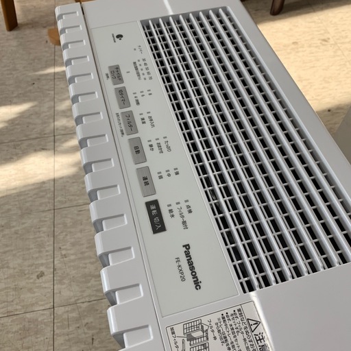 2020年製  気化式加湿機 FE-KXP20 Panasonic　※2400010502644