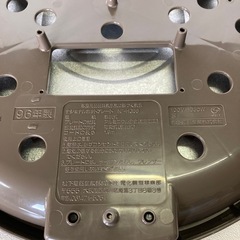 National ホットプレートの画像
