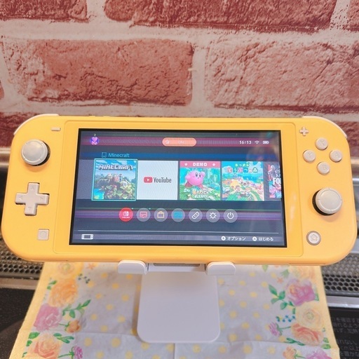 Nintendo Switch rite yellow