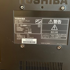 東芝　TV LEDバックライト22型　の画像