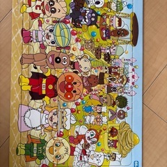 パズルアンパンマン、乗り物
　の画像