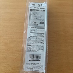 ドクターグリップ 6本セットの画像