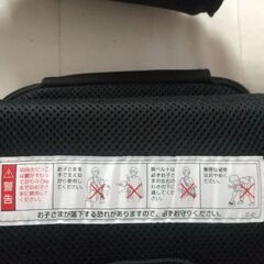 ニンナナンナ　NINNA NANNA 抱っこひも　の画像