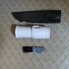 日立 HITACHI 2ブースト サイクロン掃除機/クリーナーの画像