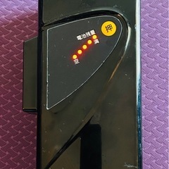 パナソニック電動自転車バテッリ中古品 (YUKI) 伏見の電動 パナソニック電動自転車バテッリ中古品 (YUKI) 伏見の電動