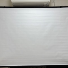プロジェクタースクリーン
