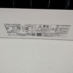Hitachi しろくまくんの画像