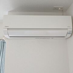 Hitachi しろくまくん